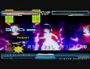 stepmaniaでSound Horizon 「冥王」をプレイ