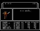 Wizardry #1-19