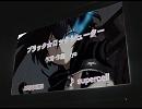 ブラック★ロックシューター歌ってみた※男注意