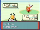 【ゲーム実況】ポケモンアルタイルやってみたpart4