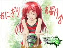 【A4】仮面のボーダーブレイク戦闘誌～68話【激熱面子】