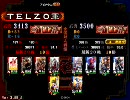 三国志大戦3　出戻り呉使いが他の勢力を使う