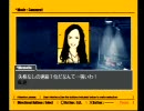 【R4】リッジレーサータイプ４を実況プレイpart3(2/2)