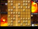JOYBOXt店員と「イノシ」が「天下一将棋会」をプレイ　その24　