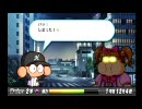 パワプロ2010のサクセス（ロッテ）を初プレイ　その4