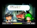 パワプロ2010のサクセス（ロッテ）を初プレイ　その5