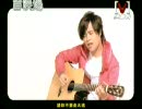 Tank　陽光美眉