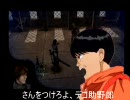 ドラッグ オン ドラグーン～王子のゆっくり殺戮記～ part4