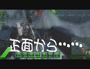 【ガチムチ】爆破思考なクールのボーダーブレイク130【ボンバーマン】