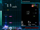 【D-Music Garden】Good-bye yesterday(ADV)【DTXMania】