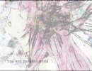【半泣きで】You and beautiful world【歌ってみた＠安ピン】