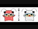 【MHP2G】突撃！アメザリ兄弟　その９７【実況プレイ】