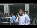 【在特会】外国人の生活保護一時停止を求める緊急行動