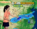 ミニスカ中国の天気　20100716