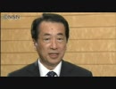 菅首相ぶら下がり取材（2010/7/16)