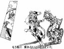 【ジョジョソン】組曲「人間賛歌」【歌ってみた】
