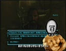 爆弾男のFallOut3：Part2