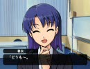 善永さんツイートタイム──わ・た・し・の・で・ば・ん♪──