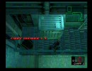 【MGS】ドシロウトがメタルギアソリッド初見実況プレイ Part4