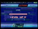 【Project DIVA Arcade 】Dreaming_Leaf【EXTREME】パーフェクト