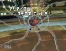 ポケモンバトレボ・タイプ縛り動画　虫底辺パ