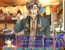 【ＢＬ１８禁】ＬａｕｇｈｔｅｒＬａｎｄ　Ｐａｒｔ．２６【半実況】