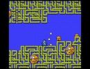 ロックマン2 BGM クラッシュマン