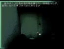 千変挽歌百不思議をひたすら朗読番外編２