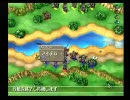 ダメ人間を極めたおっさんがベルウィックサーガを実況します　043