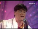 Cook Da Books - Your Eyes（ラ・ブーム２主題歌）