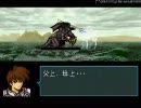 ファイアーエムブレム聖戦の系譜を実況　９章　part10