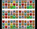 NewスーパーマリオブラザーズWii アイテムパネルめくりワールド5 答え