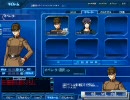 [SDGO]オペレーターセリフ集[テスト]