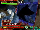 三国志大戦３ 正面突破バキン・第７１話【熱海旅行中】