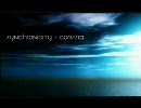 【ニコカラ】Synchronicity CORE/SEA【Off Vocal】