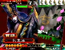 三国志大戦3 ドールマスター賈詡 その3