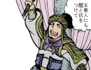 三国志大戦　徐庶＜雷銅と信じて雷撃!! 　4発目