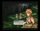 就活を控えている俺がエターナルマナ２実況part4