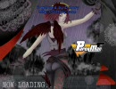 【ペーパーマン】ゆっくり素人奮闘記part59【ゆっくり実況プレイ】