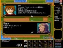 【王立サマナー学園】俺が遊園地内の学園を護る【実況】Part13