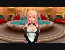 ドリームクラブささやき実況プレイ 第20夜