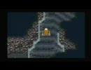 FINAL　FATNTASY 6 実況プレイ その７【みね。】