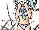 粘着系男子の１５年ネチネチ　やらかしてみた