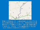 山口県道33号下関美祢線 西厚保本郷～四郎ヶ原上 2010年7月17日