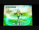 【イナズマイレブン2】 プレイ動画撮影テスト その2