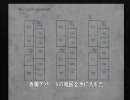 【サイレントヒル２】クールに実況してみたpart5