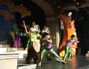 ミニーオーミニー C-3