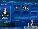 [SDGO]オペレーターセリフ集[テストそのＥ]