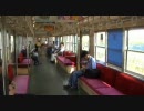 【新京成】 800形 『営業運転終了』