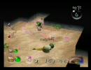【ほぼ初見?】ピクミン好きによるピクミン2実況プレイpart37